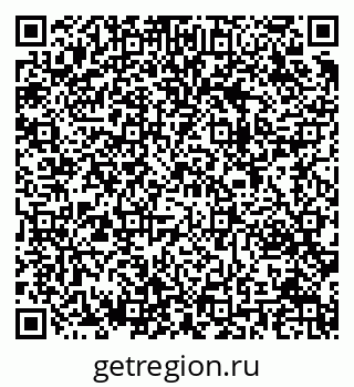 79283281712
