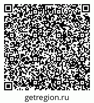 79283281720