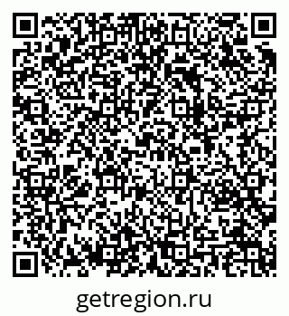 79283281733