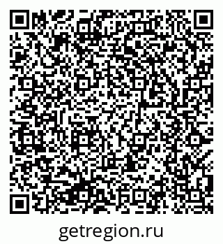79283281792