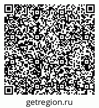 79283281911