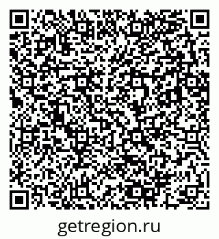 79283282012