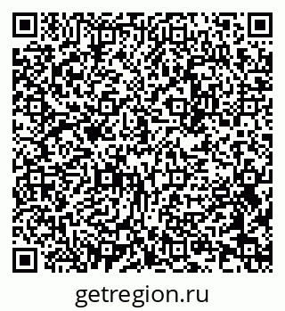 79283282425
