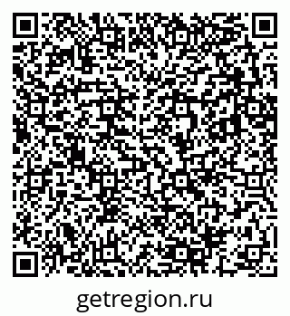 79283282433