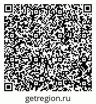 79283282561