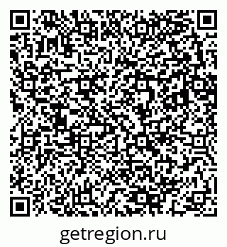 79283283008