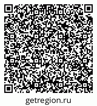 79283283194