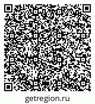 79283283243