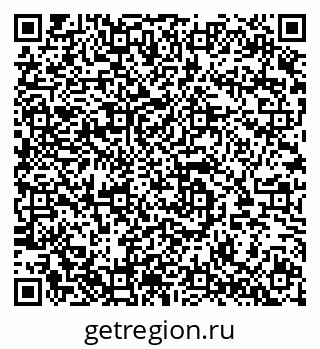 79283283250