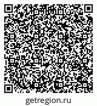 79283283270