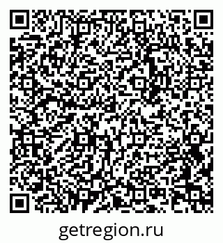 79283283273