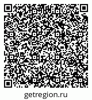 79283283732