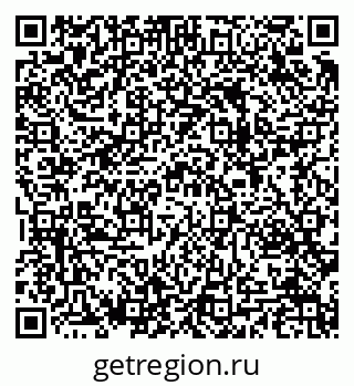 79283283733