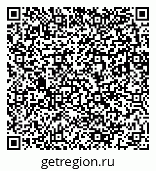 79283283809