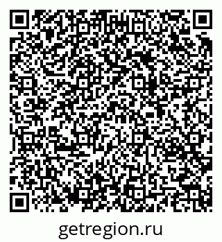 79283283845