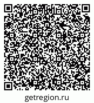 79283283868