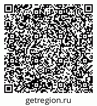 79283283872