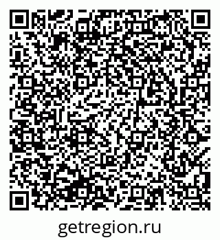 79283283900