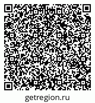 79283283914