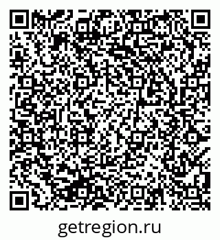 79283283974
