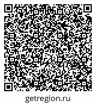 79283283990