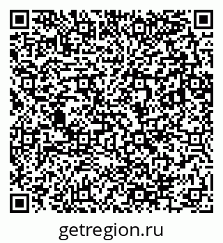 79283284012