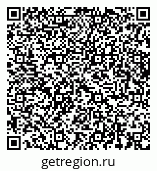 79283284020