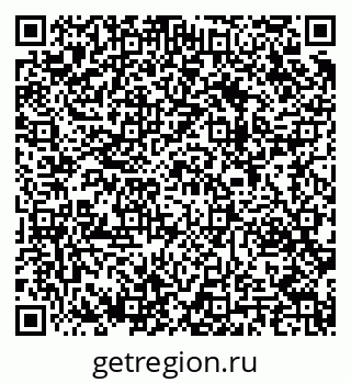 79283284096