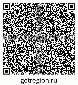 79283284097