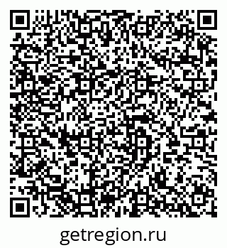 79283284475