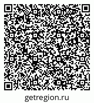 79283284481