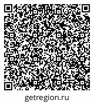 79283284530