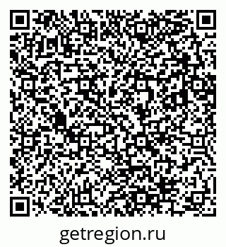 79283284539