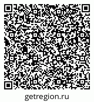 79283284616