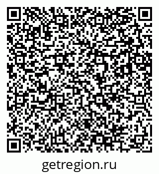 79283284725
