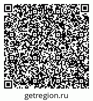 79283284793