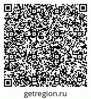79283284848
