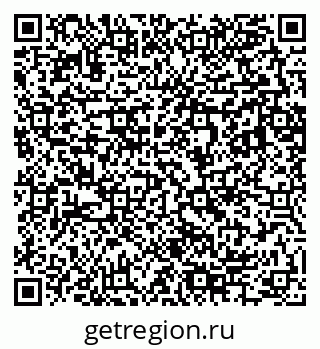79283284854
