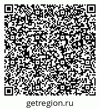 79283284858