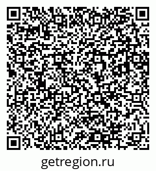 79283284912