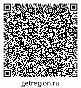 79283284990