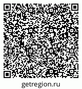 79283285008