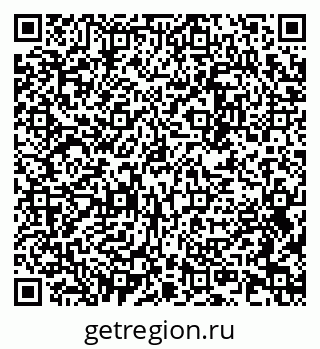 79283285334