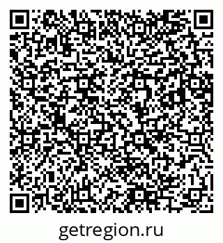 79283285384