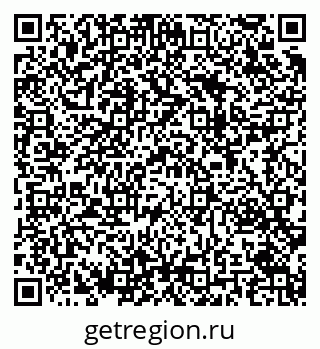 79283285616