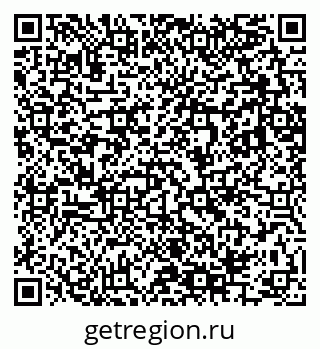 79283285632