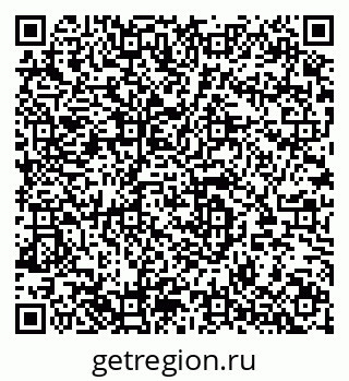 79283285700