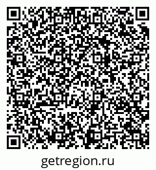 79283285736
