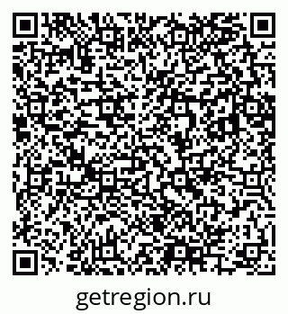 79283285787