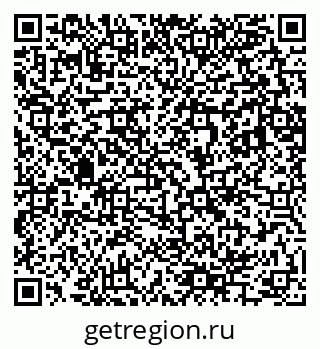 79283285800